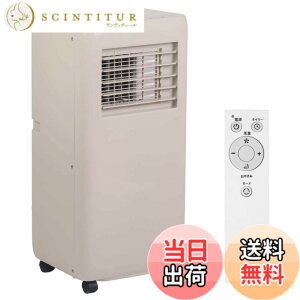 �y���������zseathestars �╗�@ �X�|�b�g�N�[���[ �ƒ�p ���� �y�������[�h�t�z8���Ή� 2.0kW �X�|�b�g�G�A�R�� ���� �ߗފ������� �H���s�v �u���^ �ړ��� �╗ �|�[�^�u�� �����R���t �F�F�O