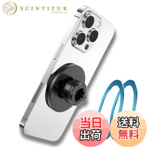 �y���������zAQUALOACH MagSafe�Ή� ���C�}�E���g �ԍڃ}�O�l�b�g�z���_�[ 17mm�{�[���w�b�h�Ή� ���^�������O�t�� MagSafe��Ή��X�}�z�Ή� ��㌓�p iPhone15/14/13/12�Ή� �X�}�z�X�^���h