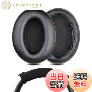 �y���������z�C���[�p�b�h �C���[�N�b�V���� Sony WH-1000XM3 (WH 1000XM3) �w�b�h�z�� �����p �p�b�h