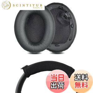 �y���������z�C���[�p�b�h �C���[�N�b�V���� Sony WH-1000XM4 (WH 1000XM4) �w�b�h�z�� �����p �p�b�h