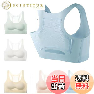 �y���������z[Good in three directions] �V�[�����X�Ŕw�����K �W���j�A�u�� L�T�C�Y 5���Z�b�g 9~13�Ό������� �X�|�[�c�u�� �u���W���[ �w�Z�����A�N���u���� �Ȃǂ� �����u�� 5���Z�b�g�X�|�[�c