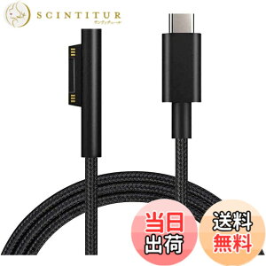 �y���������z�i�C���� Surface Pro USB-C�[�d�P�[�u�� 15V PD�[�d�ɑΉ� type C �}�C�N���\�t�g Surface Pro 7/Pro6/ Pro 5/ Pro 4/ Pro 3/ Sur.face Go/Sur.face Book/Sur.face Lap.top�Ή� USB-C�[�d 1.5M �T�C�Y�F1.5���[�g��
