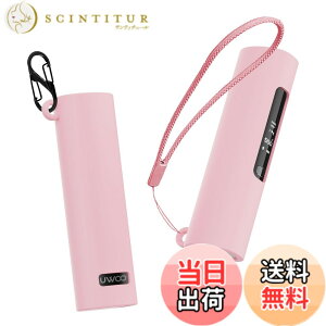 �y���������zFor UWOO Tantra �P�[�X[LAZIRO]�_�炩�� �V���R���� �����h�~�p�̃t�b�N�𓋍ڂ��� �y�� �L�Y�h�~ �h�� �h�o �y�� �Ռ��z�� �����h�~�ی� UWOO Tantra �ی�J�o�[ (�s���N) �F�F�s���N
