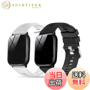 �y���������z[KONXISA] koolep R8 / QS07 1.85�C���` �X�}�[�g�E�H�b�` �Ή� �o���h �����o���h �_�炩���V���R�� �Ɠ��̎��� �y�ʁA���K�A�ϋv���A�h�����h�� �j�����p �X�^�C���b�V���i�z���C�g&