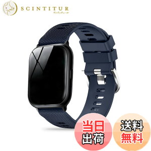 �y���������z[KONXISA] koolep R8 / QS07 1.85�C���` �X�}�[�g�E�H�b�` �Ή� �o���h �����o���h �_�炩���V���R�� �Ɠ��̎��� �y�ʁA���K�A�ϋv���A�h�����h�� �j�����p �X�^�C���b�V���i�u���[�j 