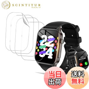 �y���������zGoogle Pixel Watch 3 45mm Parent�p �J�o�[ �P�[�X �A�b�v���E�H�b�`�ی�J�o�[ �K���X�t�B���� ��̌^ �h�� �h�o �t�B���� �ی�t�B�����yHUKWIMO�z ���ɋ��� �C�A�[�� �ɔ� �������� ��