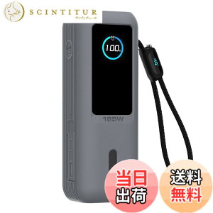 �y���������zAnker Power Bank �ی� �J�o�[ �F�F(25000mAh)�O���[�A�T�C�Y�FAnker Power Bank 25000mAh �ی� �P�[�X
