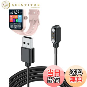 �y���������z�y1�{�zMotivaris IDW25 �Ή� �X�}�[�g�E�H�b�` �[�d�P�[�u�� �[�d�� USB-A�R�l�N�^ �g�я[�d�� �����ϋv 60cm���� �y�� ������ �����^�ѕ֗��y�u���b�N�z