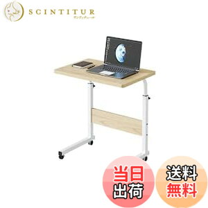 �y���������zHANYEE�e�[�u�� �x�b�h �F�F�i�`�������A�T�C�Y�F��80cm