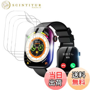 �y���������zGoogle Pixel Watch 3 45mm Parent�p �J�o�[ �P�[�X �A�b�v���E�H�b�`�ی�J�o�[ �K���X�t�B���� ��̌^ �h�� �h�o �t�B���� �ی�t�B�����yHUKWIMO�z ���ɋ��� �C�A�[�� �ɔ� �������� ��