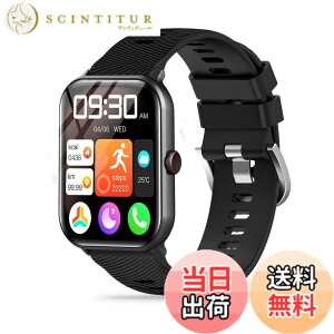 �y���������z[KONXISA] Vialove/HOIBAI/Segick(�Z�M�b�N) KW105-G01 1.9�C���` �X�}�[�g�E�H�b�` �Ή� �o���h quick-release �����o���h �V���R�� �Ɠ��̎��� �y�ʁA���K�A�ϋv���A�h�����h�� �j�����p �X�^�C