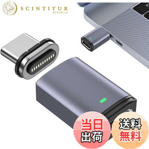 �y���������z[BOEN]�}�O�l�b�g ���CTYPE C to TYPE C �ϊ��A�_�v�^�[ �^�C�vC PD100W 5A �}���[�d ���C 480Mpbs�f�[�^�]�� McbookPro/Air����т��̑���USB C�f�o�C�X�Ή� �Q�[���@�A�R���s���[�^�[�A�X�}�[