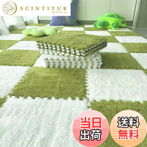 �y���������z�N�� �p�Y���}�b�g �W���C���g�}�b�g �唻 30cm*30cm 12�� �ӂ��t�� ���O�t���A �^�C���J�[ �N�b�V�����t���A �R���N �􂦂� ���ی� �h�� �ۉ��h�� �v���C�}�b�g ���߃^�C�v �F�F�z