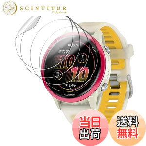 �y���������z�y4���Z�b�g�z�K�[�~��(GARMIN) Forerunner 570 42mm �p �t�B���� �t���ی�t�B���� KONXISA TPU�f�� �_�炩�� 3D�S�ʕی� �C�菝�h�~ �����ߗ� �C�A�[�� �w��h�~ ��U�h�~ ���˒ጸ �ɔ� 