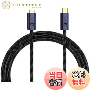 �y���������z�yBOEN�zUSB Type C 140W�P�[�u�� 10W-140W�ɑΉ�10Gbps/5A/20v/PD3.1 ���}���[�d USB C to C �P�[�u���yUSB PD�Ή�/���ϋv�i�C�����zMacBook Pro�AiPad mini 6�AHuawei Matebook�AiPad Pro/Air�APixelXperia�ASony�AGa