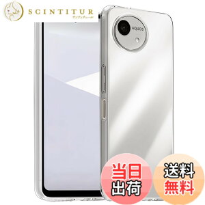 �y���������zZLFENJOY AQUOS sense8 �P�[�X SH-54D SHG11�P�[�X �}�b�g �ČRMIL�K�i �ϏՌ� �}�b�g���� �����^ TPU �w��h�~ �y���^�E�y�ʁE���h�~�E�����h�~�E����~�߁z�y�_���TPU�f�ށz sense8 �J�o�[ 