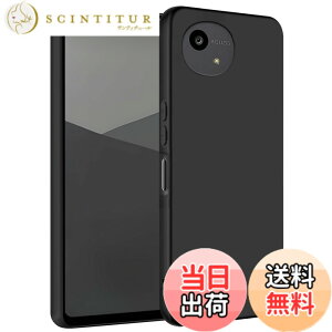 �y���������zZLFENJOY AQUOS sense8 �P�[�X SH-54D SHG11�P�[�X �}�b�g �ČRMIL�K�i �ϏՌ� �}�b�g���� �����^ TPU �w��h�~ �y���^�E�y�ʁE���h�~�E�����h�~�E����~�߁z�y�_���TPU�f�ށz sense8 �J�o�[ 