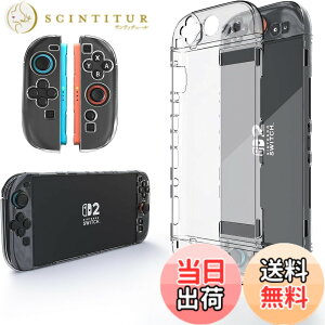 �y���������zSwitch2 �X�v���b�g�P�[�X ����PC NS2 �Q�[�~���O�R���\�[���ی�P�[�X �����Ə��ɋ����t���J�o�[�f�U�C�� Joy-Con�Ή� ���O���\ ��p���ʒu �X�C�b�`�@2 �A�N�Z�T���[ �F�FSwitch