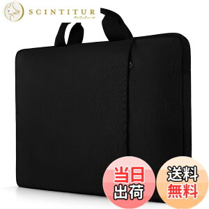 �y���������zUPERFECT ���o�C�����j�^�[�p �ی�P�[�X �p�\�R���P�[�X �F�F�u���b�N�A�T�C�Y�F22�C���`