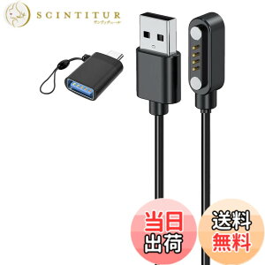 �y���������zFor Bouoke �{�C�X���R�[�_�[ �[�d�P�[�u�� �[�d��yKONXISA�z���C�z���� USB�[�d 100CM 4�s�� �[�d�P�[�u�� ���ϋv �y�� ������ �����^�ѕ֗� USB to Type-C�A�_�v�^�[���t���i1�{/�u���b