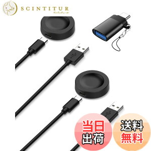 �y���������zFor HUAWEI WATCH FIT 4 / FIT 4 Pro/HUAWEI WATCH 5 �X�}�[�g�E�H�b�` �Ή� �[�d�P�[�u�� �[�d�� KONXISA 1m���� USB ���C�[�d�� �����^�C�v ���ϋv �y�� ������ �����^�ѕ� �F�F�y2�{/�u���b�N�z