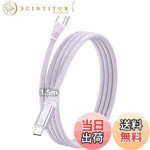 �y���������zTOMSING USB Type C �P�[�u�� PD�Ή� 240W/5A USB C to USB C ���}���[�d for iPhone 15/16/Matebook/iPad/Xperia/iPad/MacBook Pro/Galaxy S24/���̑� Android �� �^�C�vc�@��Ή� �F�F���C���b�N�A�T�C�Y�F1.5m