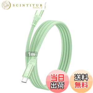 �y���������zTOMSING USB Type C �P�[�u�� PD�Ή� 240W/5A USB C to USB C ���}���[�d for iPhone 15/16/Matebook/iPad/Xperia/iPad/MacBook Pro/Galaxy S24/���̑� Android �� �^�C�vc�@��Ή� �F�F�O���[���A�T�C�Y�F1m