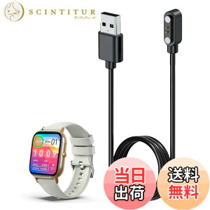 �y���������zFor Raineed C23 / S12 2.01�C���` �X�}�[�g�E�H�b�` �[�d�P�[�u�� USB ���C�[�d��yKONXISA�z�ėp�}�O�l�b�g�R�[�h ���C�z�� ���ϋv �y�� ������ �����^�ѕ֗� ���s�p�i1�{�Z�b�g�j �F�F