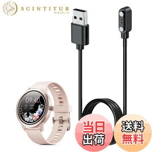 �y���������zFor TIFOZEN A60 1.32�C���` �X�}�[�g�E�H�b�` �[�d�P�[�u�� USB ���C�[�d��yKONXISA�z�ėp�}�O�l�b�g�R�[�h ���C�z�� ���ϋv �y�� ������ �����^�ѕ֗� ���s�p�i1�{�Z�b�g�j �F�F�u��