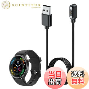 �y���������zFor aeac AR-01 1.32�C���` �X�}�[�g�E�H�b�` �[�d�P�[�u�� USB ���C�[�d��yKONXISA�z�ėp�}�O�l�b�g�R�[�h ���C�z�� ���ϋv �y�� ������ �����^�ѕ֗� ���s�p�i1�{�Z�b�g�j �F�F�u��