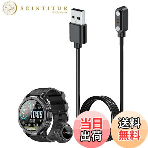 �y���������zFor OUKITEL BT10 / BT60 �X�}�[�g�E�H�b�` �[�d�P�[�u�� USB ���C�[�d��yKONXISA�z�ėp�}�O�l�b�g�R�[�h ���C�z�� ���ϋv �y�� ������ �����^�ѕ֗� ���s�p�i1�{�Z�b�g�j �F�F�u���b�N