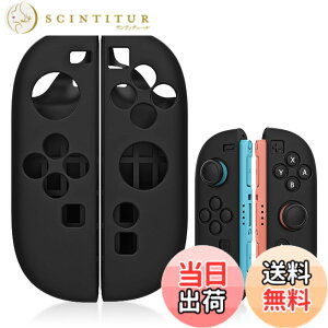 �y���������zTOMGDRACO Switch2 �Ή� Joycon�n���h���V���R���J�o�[ Switch 2 ���E�����J�o�[ JoyCon�p �ی�P�[�X ����~�� ���C���� �l�ԍH�w�f�U�C�� �݊������� �ϋv������ �C�V�� �X�C�b�`2�Ή� Nin