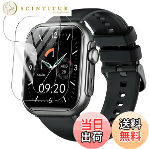�y���������zJIAYJP�y2���zP1 1.85�C���`�ی�t�B���������ߗ� 24���ԓ��C�A��������P1 1.85�C���` �ی�t�B���� �t���ی� ���h�~ �����ߗ� �F�F2���A�T�C�Y�FFOSMET P1�p �ی�t�B����