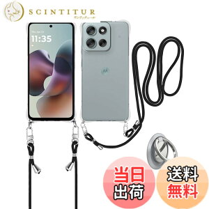 �y���������zFor moto g66j / g66y 5G �p �P�[�X �J�o�[ ���|�� �΂߂��� ��|�� KONXISA �y���^ TPU �X�}�z�P�[�X �����O�u���P�b�g �X�^���h�@�\ �o���p�[�J�o�[ �����Y�ی� �ϋv�� �ϏՌ� �S�ʕی� 