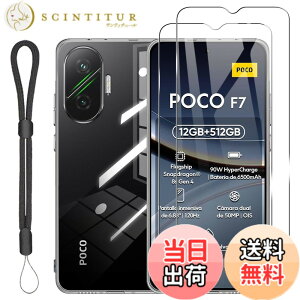 �y���������zJIAYJP for Xiaomi POCO F7 �P�[�X +�t�B���������o�b�N�J�o�[ Xiaomi POCO F7 TPU�f�� �yJIAYJP�z���^ �y�� �ϏՌ� �C�菝�h�~�z���_�炩����G�蓧�� �X�}�z �������ʒu TPU�V���R�� �N���A 