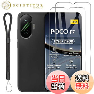 �y���������zJIAYJP For Xiaomi POCO F7 �P�[�X +�t�B���� �����^ �y�� �yJIAYJP�z���ϖ� �����Y�ی� �ϏՌ� �w��h�~ ���炳�甧�G Xiaomi POCO F7 �J�o�[ (�u���b�N) �F�F�u���b�N