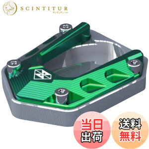 �y���������zcocoriko �o�C�N �T�C�h�X�^���h �v���[�g ZX-25R NINJA250 NINJA400 Z250 Z400 �Ή� �A���~�� �F�F�O���[��