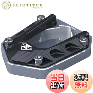 �y���������zcocoriko �o�C�N �T�C�h�X�^���h �v���[�g ZX-25R NINJA250 NINJA400 Z250 Z400 �Ή� �A���~�� �F�F�u���b�N
