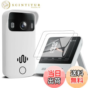 �y���������zFor SwitchBot �w��F�؃p�b�h �P�[�X�yYCJDP�E�����ǐV�z��ł��͂�����ƌ����� �S�ʕی� �_�炩�� �h���h�o ���L�� �ϋv�� �L�Y�h�~ ��t�J���^�� SwitchBot Lock Pro �p �F�F�z���C�g