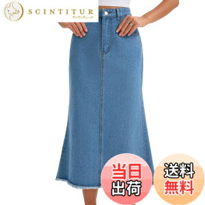 �y���������z[CIMUK] Women Denim Skirt Maxi A Line High Waisted Raw Hem Casual Jean Skirt Sky Blue M �F�F��F�A�T�C�Y�FM