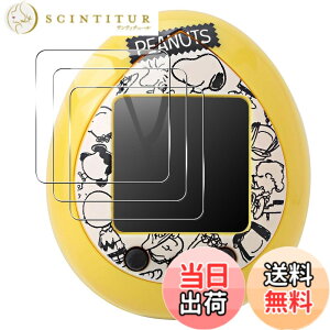 �y���������z�g�ѓd�b�P�[�X �T�C�Y�FPeanuts Tamagotchi �p �ی�t�B����