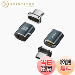 �y���������zUSB-C Type C�}�O�l�b�g�ϊ��A�_�v�^ USB4 �T���_�[�{���g3 ���d 40Gbps 240W/5A 8K/60Hz �����f�[�^�]�� 8K����]�� 24�s�� USB C�}�O�l�b�g ���΃R�l�N�^ �f���o�͑Ή� �f���h�~ �}���[�d ��