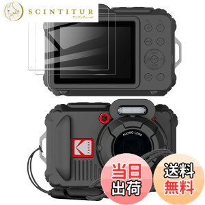 �y���������zfor KODAK PIXPRO WPZ2 �P�[�X �V���R�[�� �ی�J�o�[ KODAK PIXPRO WPZ2 �Ή��yJIAYJP�z�S�ʕی�J�o�[ �V���R�� �ϏՌ� �����h�~ ���� �E���ȒP �y�� �L�Y�h�~ �h�k �h�o �S�ʕی�^ �J�o�[ 