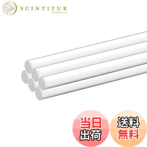 �y���������zuxcell �A�N�����ۖ_ �N���A �A�N�����_ PMMA�o�[���o�� �~�` �v���X�`�b�N �\���b�h �X�e�B�b�N DIY�N���t�g�Ɩ��A�N�Z�T���[ ���| �����p �F�F�N���A�A�T�C�Y�F5mm x 300mm