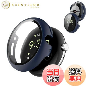 �y���������zGoogle Pixel Watch 4 45mm �p �J�o�[ �P�[�X �t�B����+PC�t���[�� �A�b�v���E�H�b�`�ی�J�o�[ �K���X�t�B���� ��̌^ �h�� �h�o�yHUKWIMO�z 3D�S�ʕی� �w��h�~ HD�����ߗ� ���ɋ��� ��