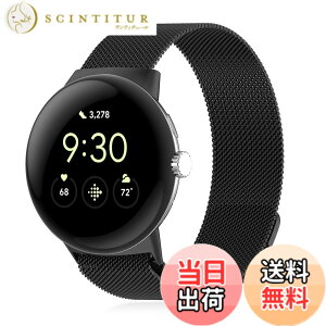 �y���������z[KONXISA] �����o���h Google Pixel Watch 4 45mm �Ή� �o���h ���C�X�e�����X���ߋ��� �������� ���͂Ȏ� �ʋC ���b�V�� �o���h �y�ʁA���K�A�ϋv���A�h���� �h�� �j�����p �_�u���J���[ 