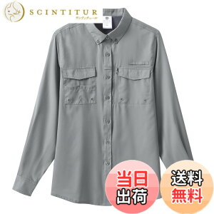�y���������z[MoFiz] ���f�B�[�X ���[�N�V���c ���� UV�J�b�g �z������ �A�E�g�h�A �ނ� ��Ɨp �����p �y�� �X�g���b�`�f�� ���T�C�Y�W�J �F�F���C�g�O���[�A�T�C�Y�FM