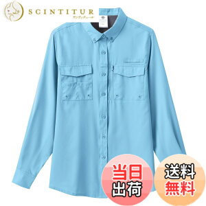 �y���������z[MoFiz] ���f�B�[�X ���[�N�V���c ���� UV�J�b�g �z������ �A�E�g�h�A �ނ� ��Ɨp �����p �y�� �X�g���b�`�f�� ���T�C�Y�W�J �F�F�X�J�C�u���[�A�T�C�Y�F4L