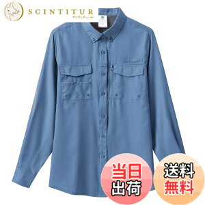 �y���������z[MoFiz] ���f�B�[�X ���[�N�V���c ���� UV�J�b�g �z������ �A�E�g�h�A �ނ� ��Ɨp �����p �y�� �X�g���b�`�f�� ���T�C�Y�W�J �F�F�O���[�u���[�A�T�C�Y�FS