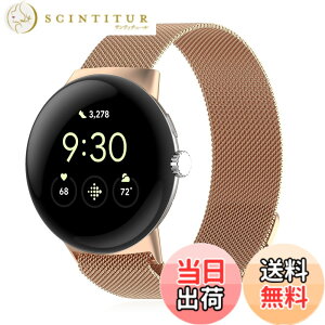 �y���������z[KONXISA] �����o���h Google Pixel Watch 4 45mm �Ή� �o���h ���C�X�e�����X���ߋ��� �������� ���͂Ȏ� �ʋC ���b�V�� �o���h �y�ʁA���K�A�ϋv���A�h���� �h�� �j�����p �_�u���J���[ 